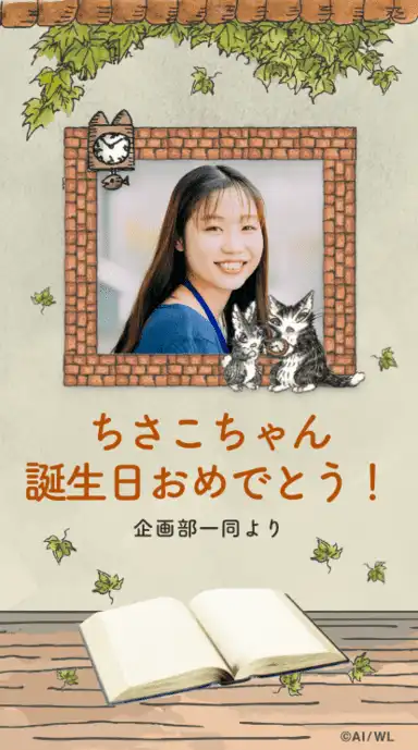 ヨセカ・スタンダートプラン